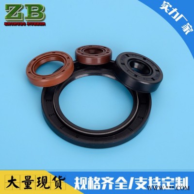 供应耐高温氟胶骨架油封 电器密封气缸密封件 汽车油封 耐压骨架油封密封圈图2