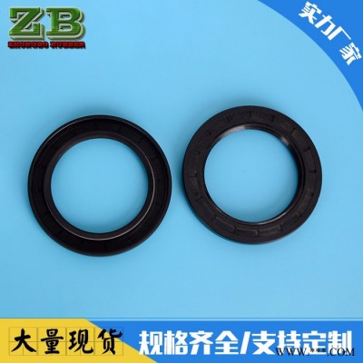 供应耐高温氟胶骨架油封 电器密封气缸密封件 汽车油封 耐压骨架油封密封圈图3