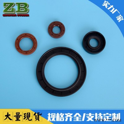 供应耐高温氟胶骨架油封 电器密封气缸密封件 汽车油封 耐压骨架油封密封圈图5