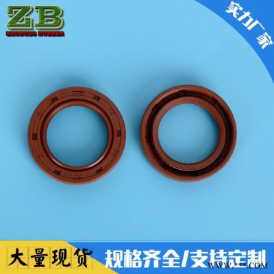 供应耐高温氟胶骨架油封 电器密封气缸密封件 汽车油封 耐压骨架油封密封圈图4