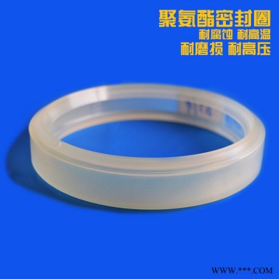 **聚氨酯密封圈泵车管卡高压高温密封圈机械密封件加厚更耐用图3
