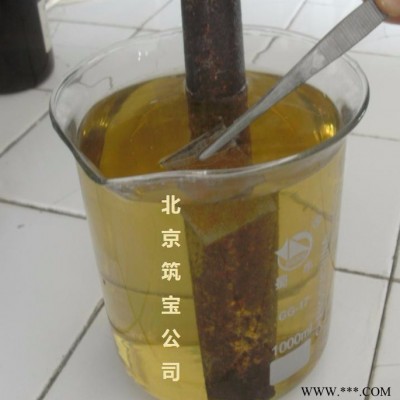 供应螺丝除锈剂北京钢铁除锈剂销售图2