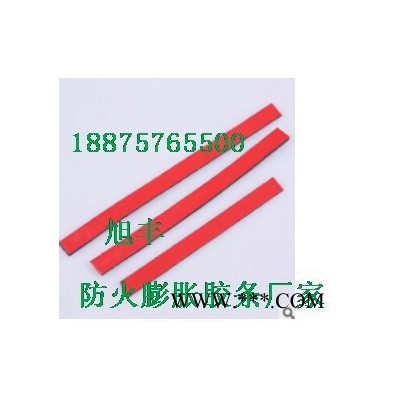 直销 阻燃胶条 防燃 防烟 防火膨胀密封条门窗密封件耐高温图2