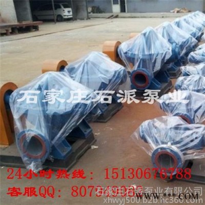 凯泉双吸泵密封件|莆田KQSN450-M6/595双吸泵