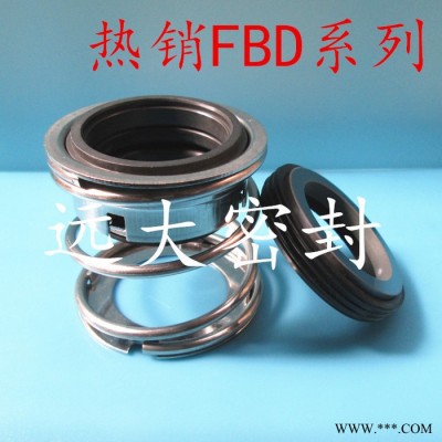 克兰轻型水封水泵机械密封件FBD-16氟胶/石墨/合金（）图1