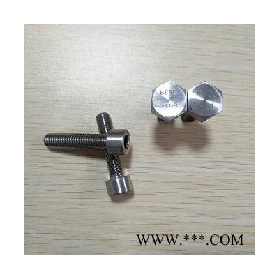 高强度耐高温合金310S螺丝