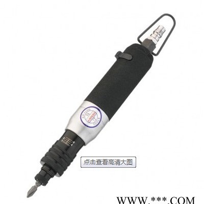 供应台湾A.WINDEN稳汀 WL-420可调式螺丝起子