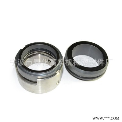 机械密封GH2100密封件图3