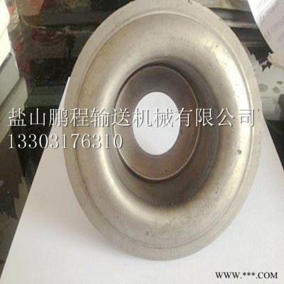 鹏程DTII型 TD75型 托辊配件 托辊密封件 冲压轴承座 轴承