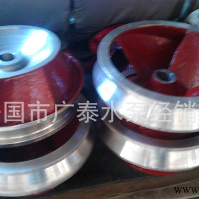 HW型混流泵叶轮 400HW不锈钢叶轮材质304图3