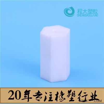 程大塑胶 聚四氟乙烯密封件PTFE模压棒铁氟龙模压棒厂家生产来样定制图5