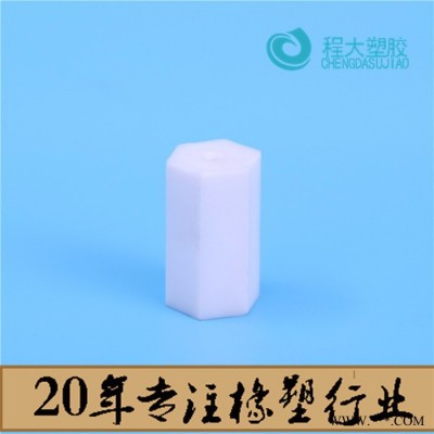程大塑胶 聚四氟乙烯密封件PTFE模压棒铁氟龙模压棒厂家生产来样定制图6