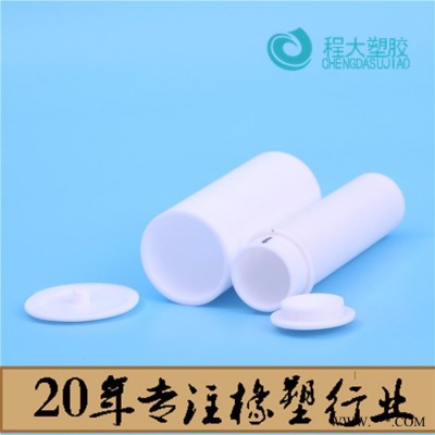 程大塑胶 聚四氟乙烯密封件PTFE模压棒铁氟龙模压棒厂家生产来样定制图8