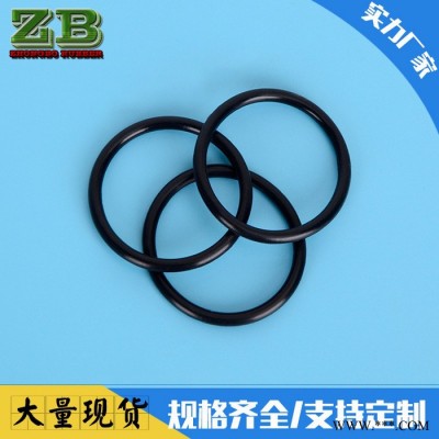 中博橡胶厂家生产加工密封圈 密封件 机械硅胶密封圈 阀门密封圈 胶垫图5