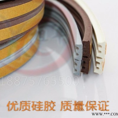 旭丰密封件防水防风防撞隔音密封塑钢门窗玻璃门木门缝减压抗震室内衣柜防尘背胶静音自粘型图5