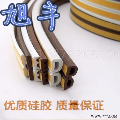 旭丰密封件防水防风防撞隔音密封塑钢门窗玻璃门木门缝减压抗震室内衣柜防尘背胶静音自粘型图6