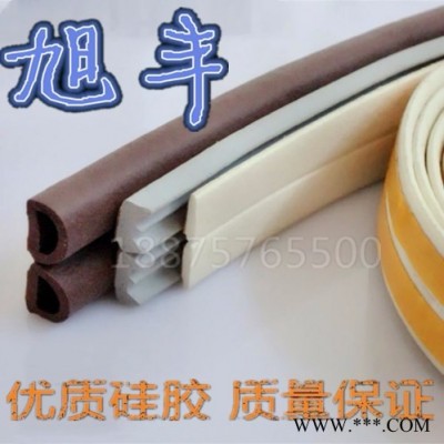 旭丰密封件防水防风防撞隔音密封塑钢门窗玻璃门木门缝减压抗震室内衣柜防尘背胶静音自粘型图4