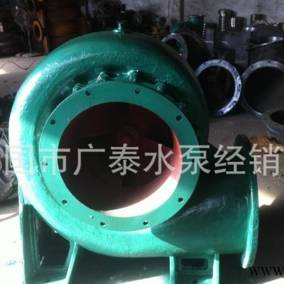 混流泵叶轮  双吸泵轴套  加工定做混流泵不锈钢叶轮 直销图1