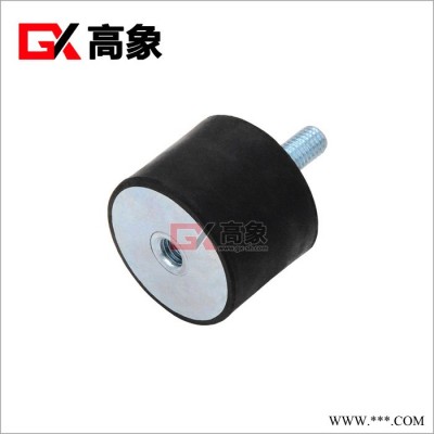 高象GXHF橡胶减震器 垫脚减震器 高象新型材料 橡胶垫脚 减震垫脚 橡胶螺丝垫脚 设备减震器，风机减震器 设备垫脚图2