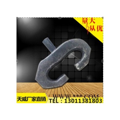 天威23.5-25型 加强型螺丝节50型装载机轮胎保护链配件图1