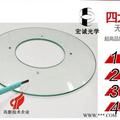 宏诚hc-600 CCD螺丝筛选检测机光学玻璃盘图1