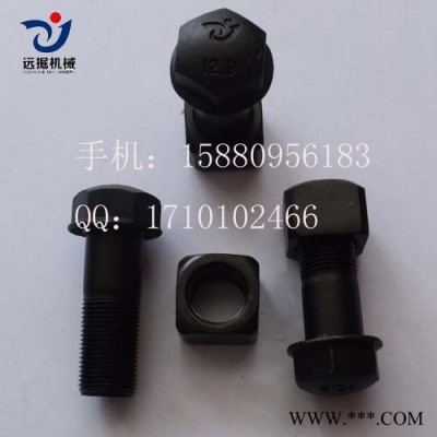 泉州厂家远掘20 57mm 链板螺栓 履带板螺丝 挖掘机20吨位 PC200 CAT320 E200B SK200图4