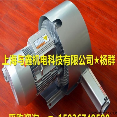 真空吸料机专用高压风机 自动上料机专用高压风机 单/双叶轮气图2