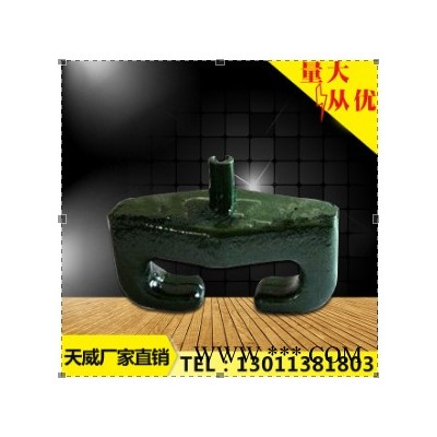 天威23.5-25轮胎规格50装载机轮胎保护链配件 认准天威批发货源 螺丝节图4