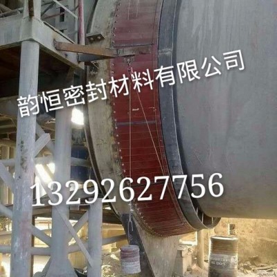 机械密封件回转窑密封图6
