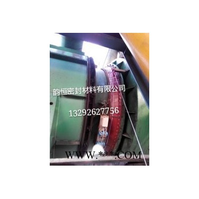 机械密封件回转窑密封图8