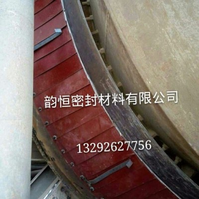 机械密封件回转窑密封图4