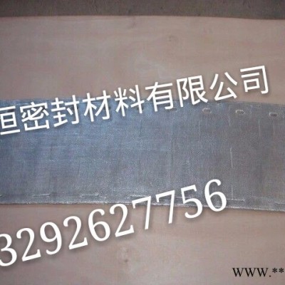 机械密封件回转窑密封图3