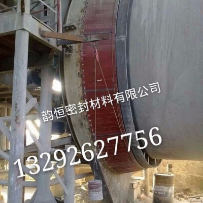 机械密封件回转窑密封图5