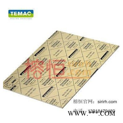 榕恒提供国际各大品牌密封件temafast economy图2