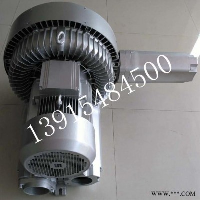 5.5KW双叶轮高压风机 双叶轮高压鼓风机 贝雷克工厂直销5500W图4