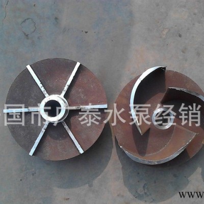 IH型不锈钢叶轮 轴套 IH100-80-160图2