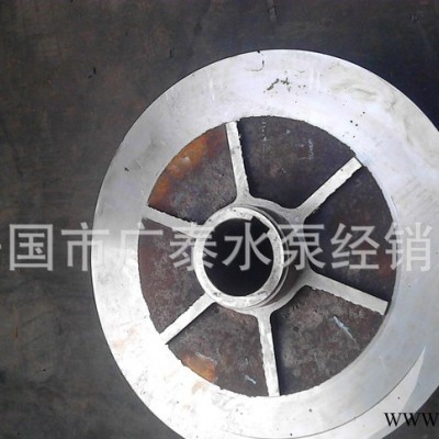 IH型不锈钢叶轮 轴套 IH100-80-160图1