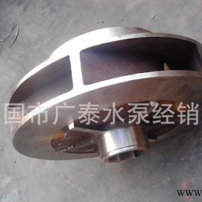 IH型不锈钢叶轮 轴套 IH100-80-160图3