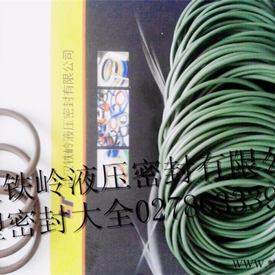 武汉密封件|133 96068649| 铁岭液压密封图2