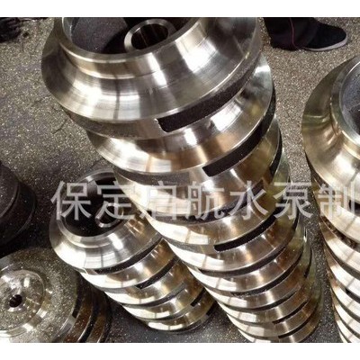 定做水泵配件不锈钢叶轮6N6冷凝铜叶轮  水泵叶轮图1