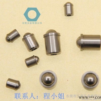 光身定位珠螺丝|压入式弹簧柱塞|嵌入式6*7碰珠图3