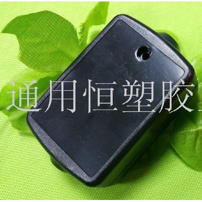 大量现货12W双出线外壳双出线打螺丝电源外壳白色图5