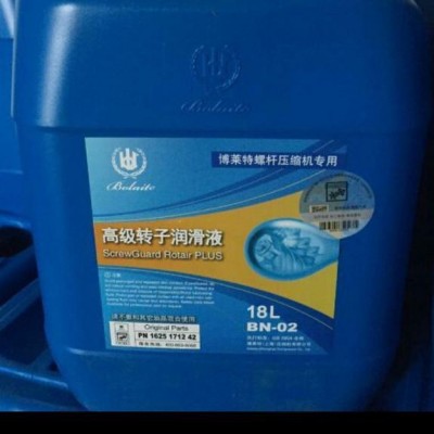 BLT/博莱特 博莱特配件及三滤一油阀件及密封件图2