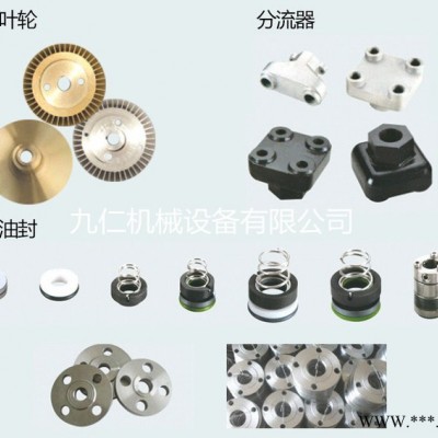 热水循环泵机械密封厂家专业生产模温机高温热油泵用耐高温轴封 油封 机械密封件图4