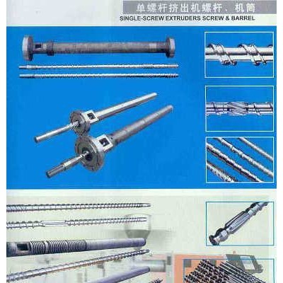 注塑机法兰螺丝拆不开_吹膜机螺杆比例_65熔喷布机单螺杆