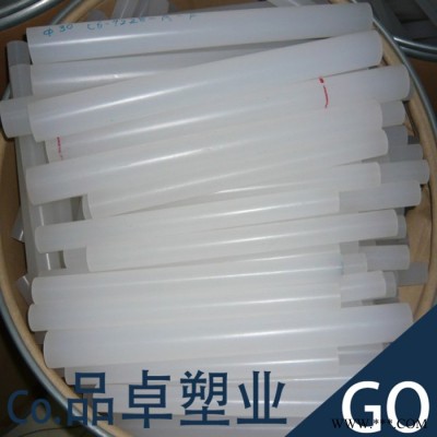 供应德国盖尔GehrPCTFE棒 密封件用材图2
