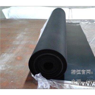 上海榕恒耐油橡胶板,汇集全球**密封件产品!图2