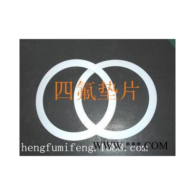 低价供应四氟密封件，垫圈，导向环，改性耐磨活塞环图2