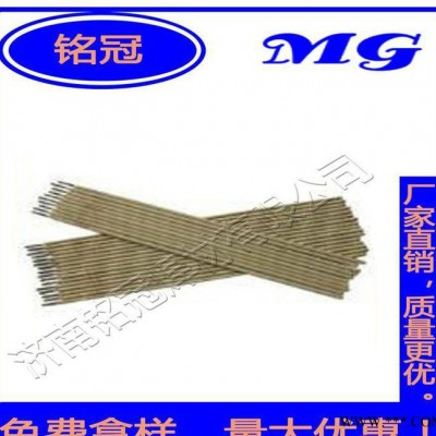 直销 包邮 质量保证 焊条 专用风机叶轮TH-52耐磨堆焊图2