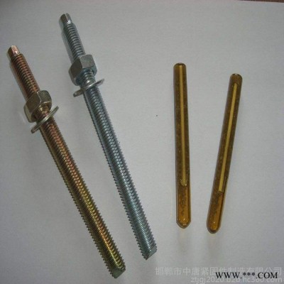 中唐M8-M30 镀锌化学苗栓源头**   非标化学锚栓批发  化学锚栓厂家 化学苗栓厂家 化学螺丝图3
